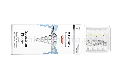 Masteron (Spectrum) ампула 1ml